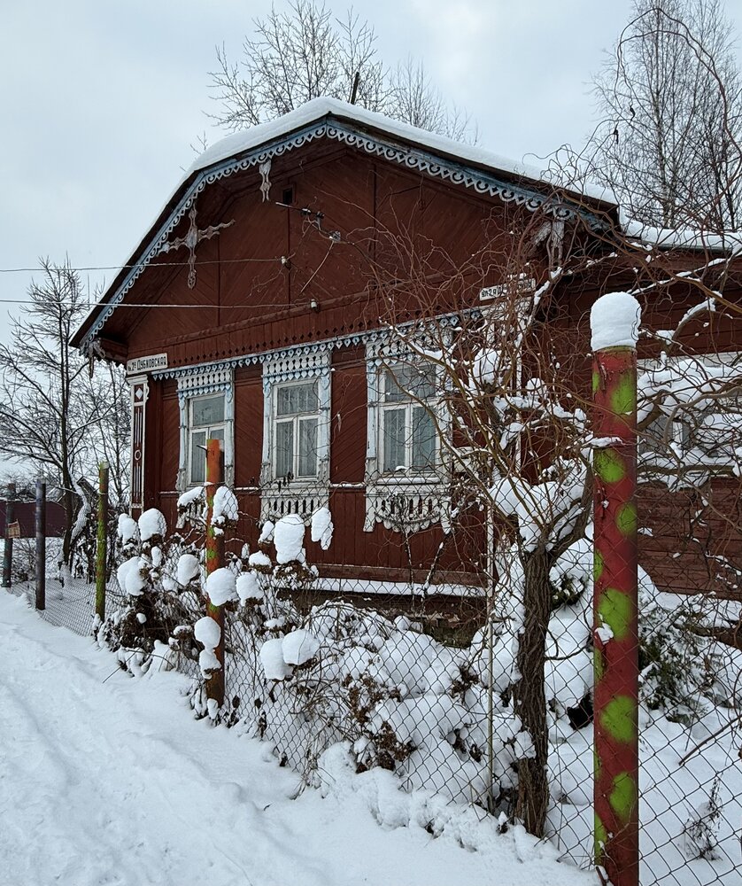 Photograph by Наталья Казачок