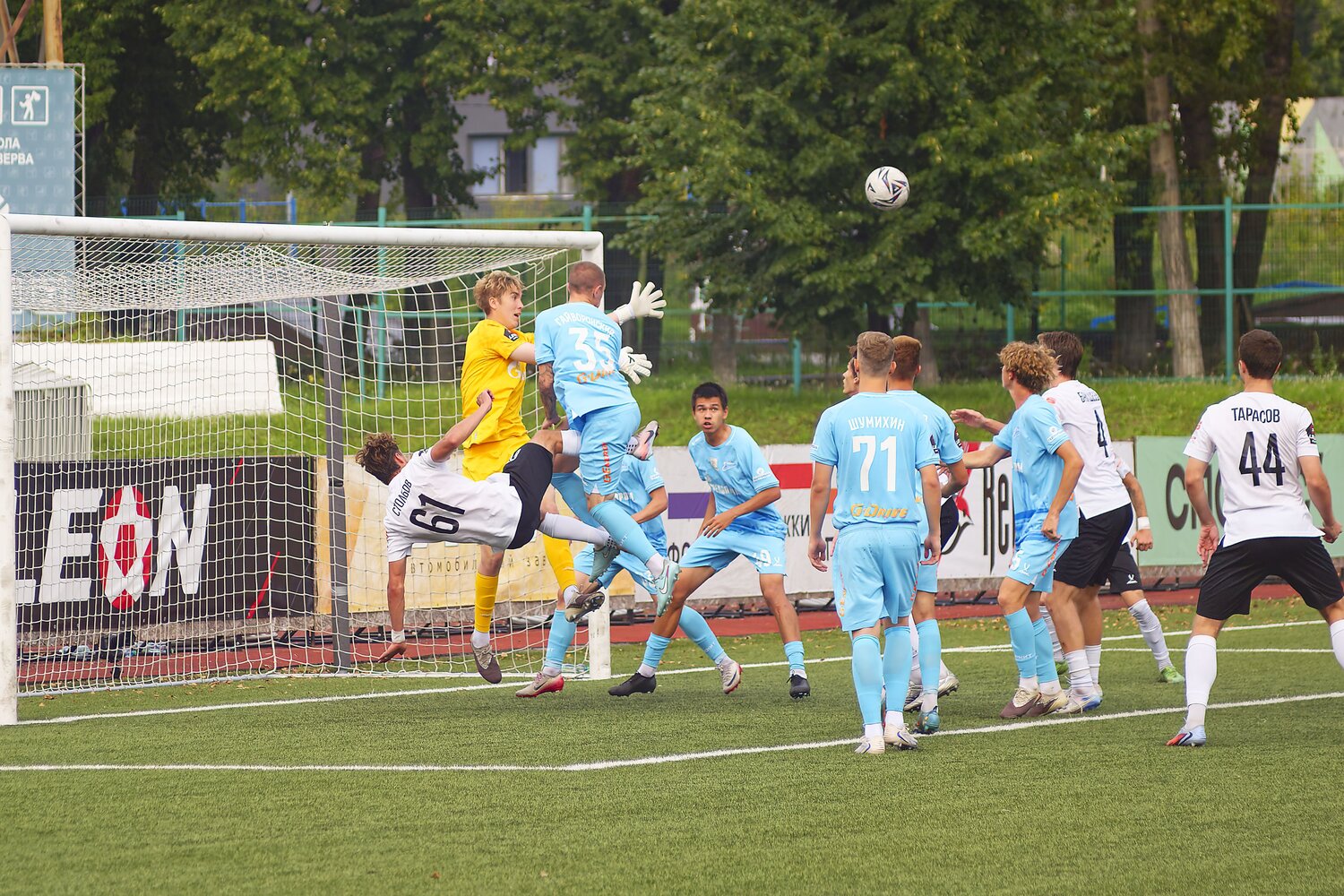 Photo #13852935
