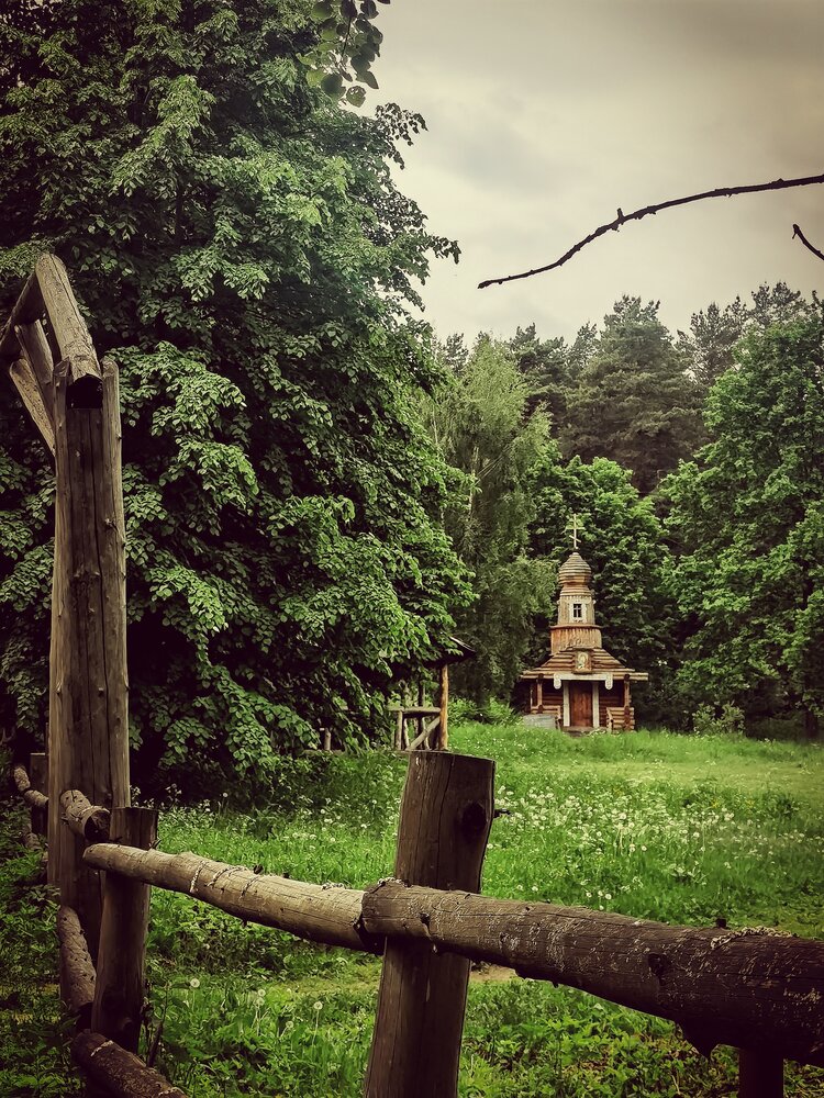 Photograph by Ирина Савина