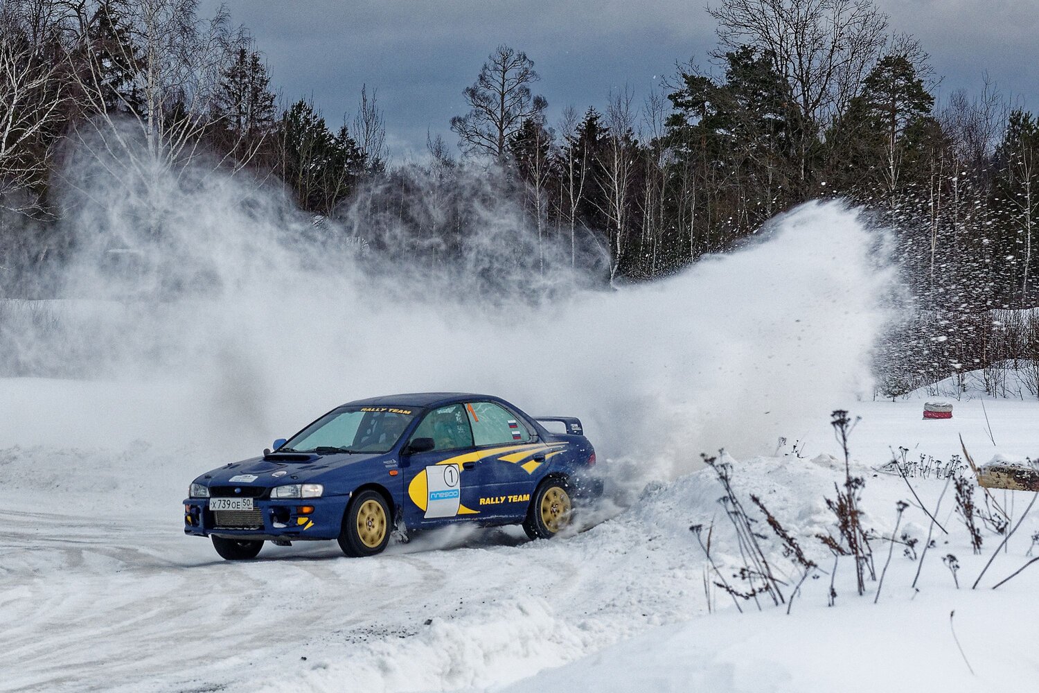 Photo #13854088