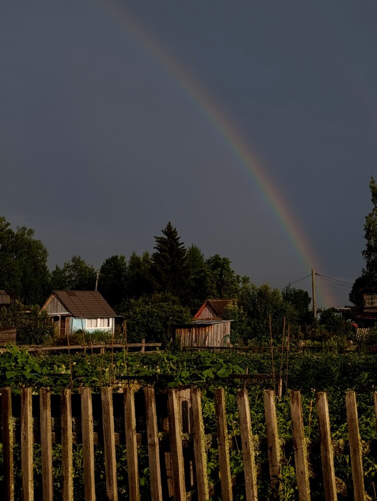 Photograph by Наталья Смирнова