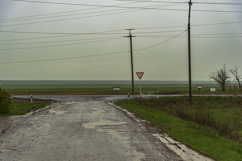 Photograph by Радомир Мойся