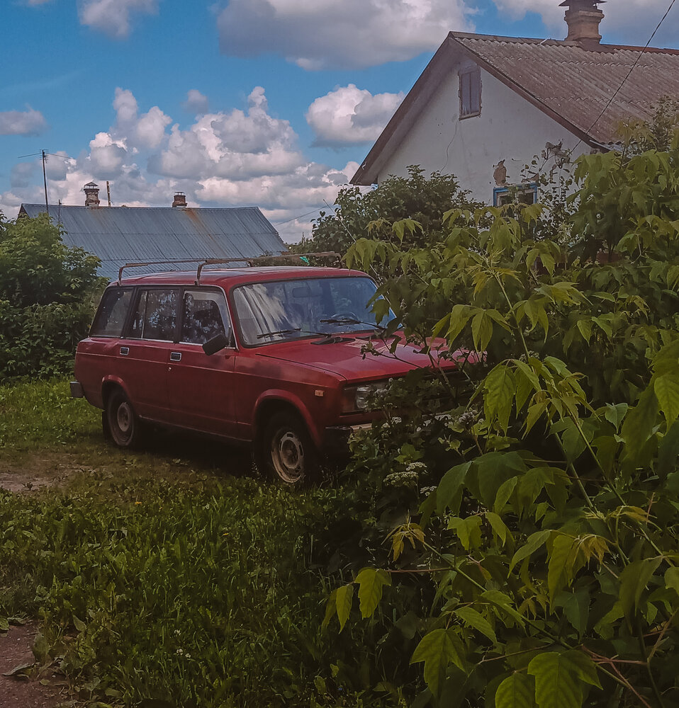 Photo #13857630