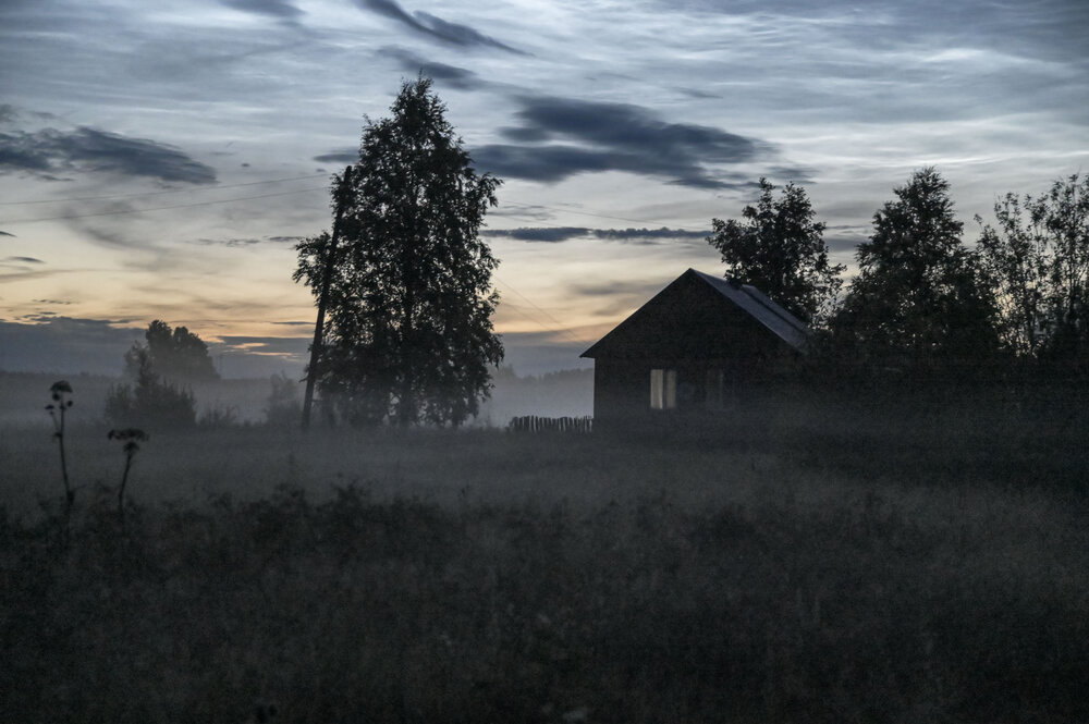 Photograph by Алексей Логинов