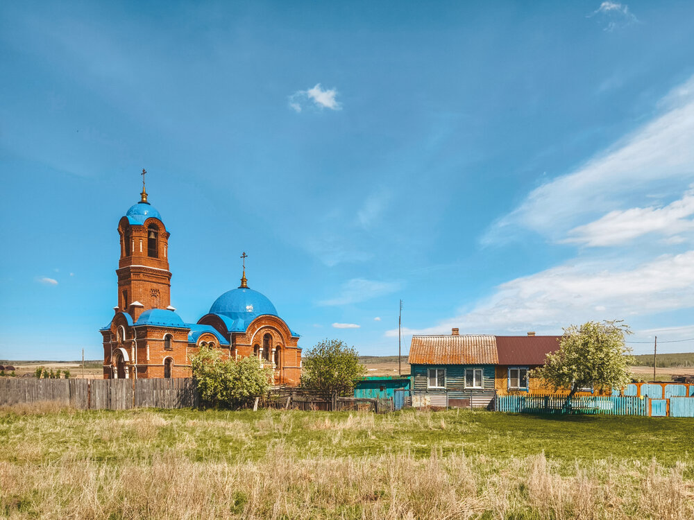 Весна