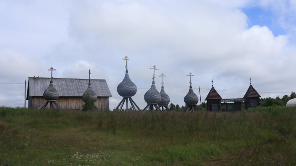 Купола