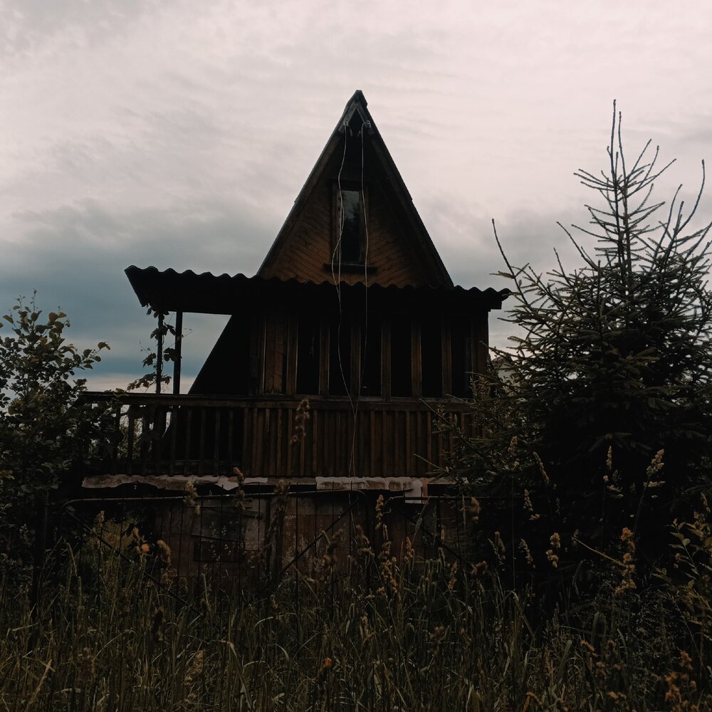 Photograph by Ирина Сергейчук