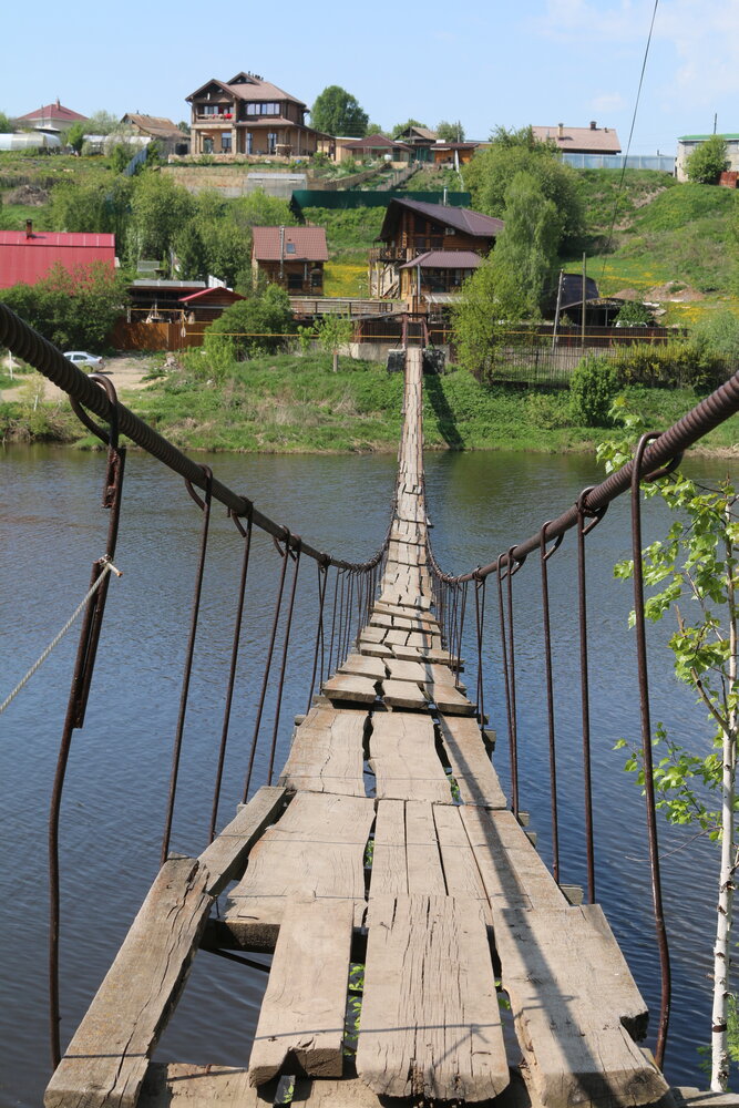 Photograph by Софья Белоногова