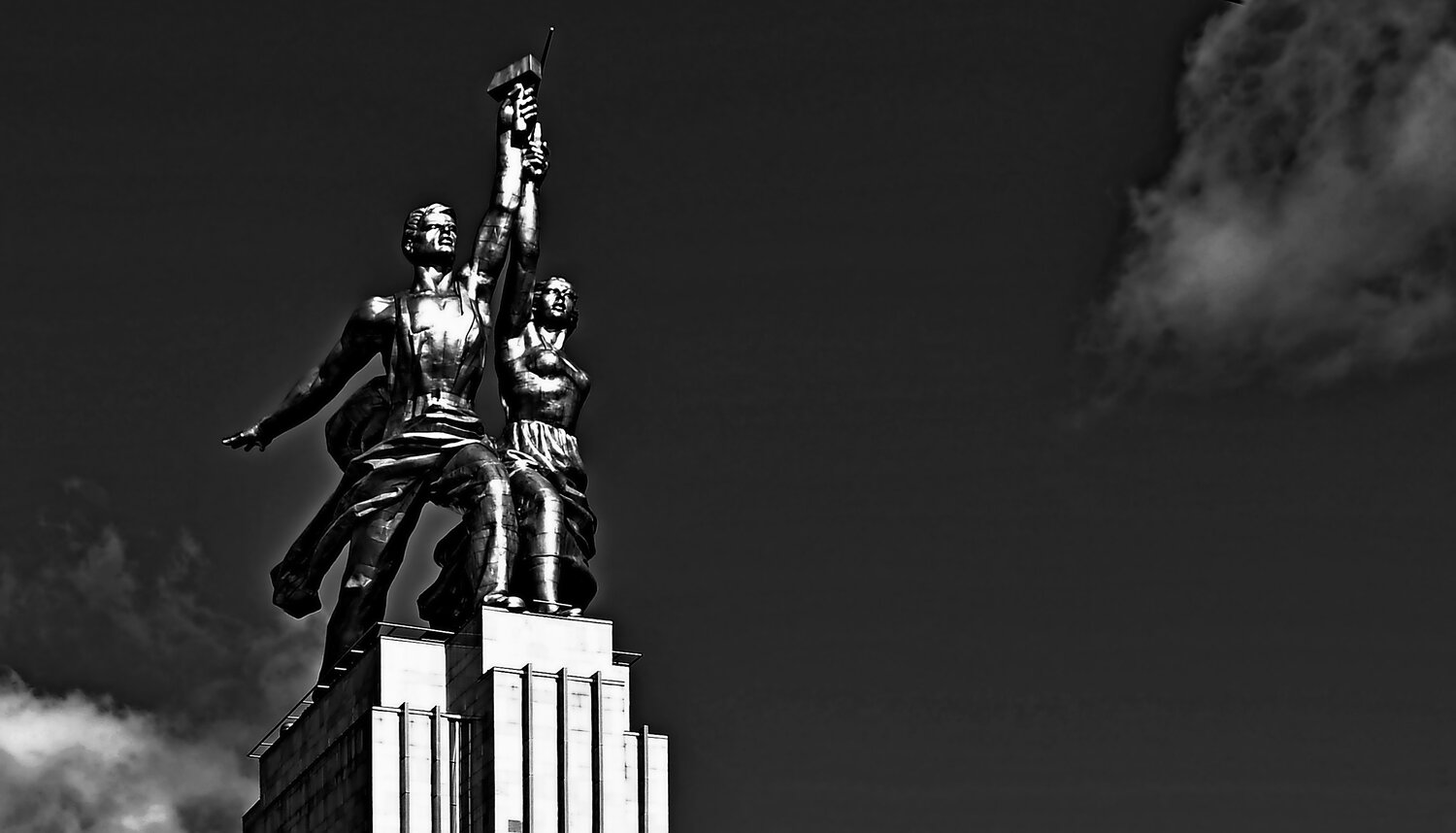 Символ.