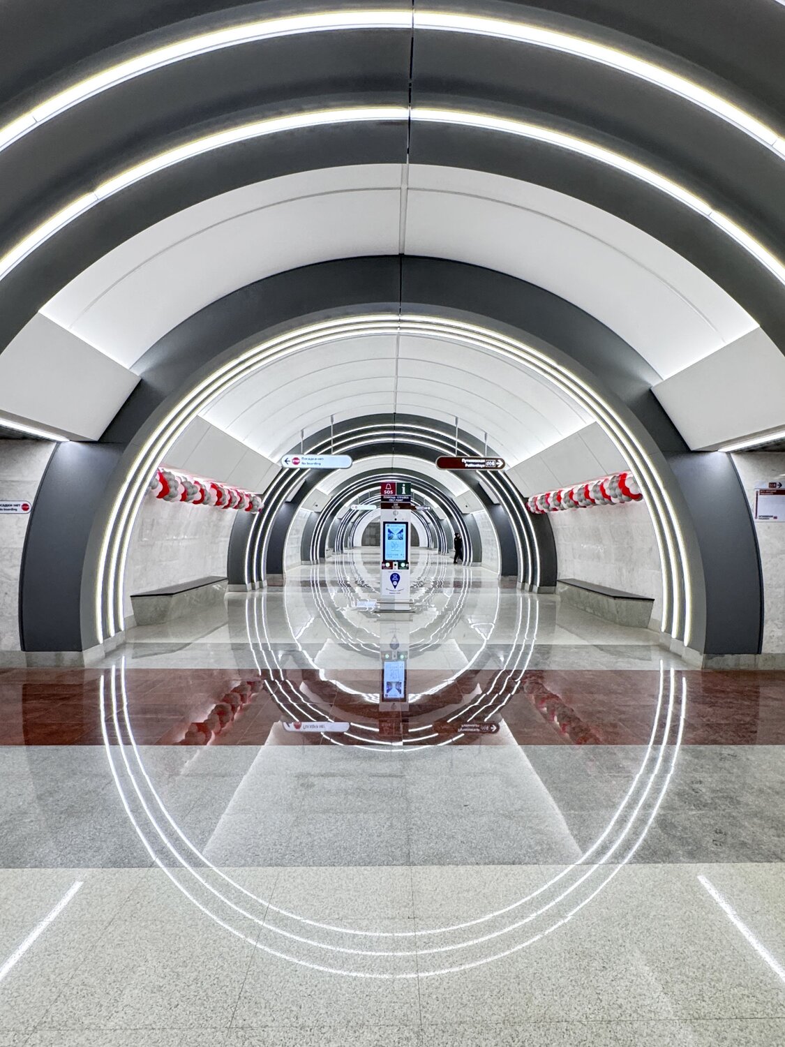 Putilovskaya metro station