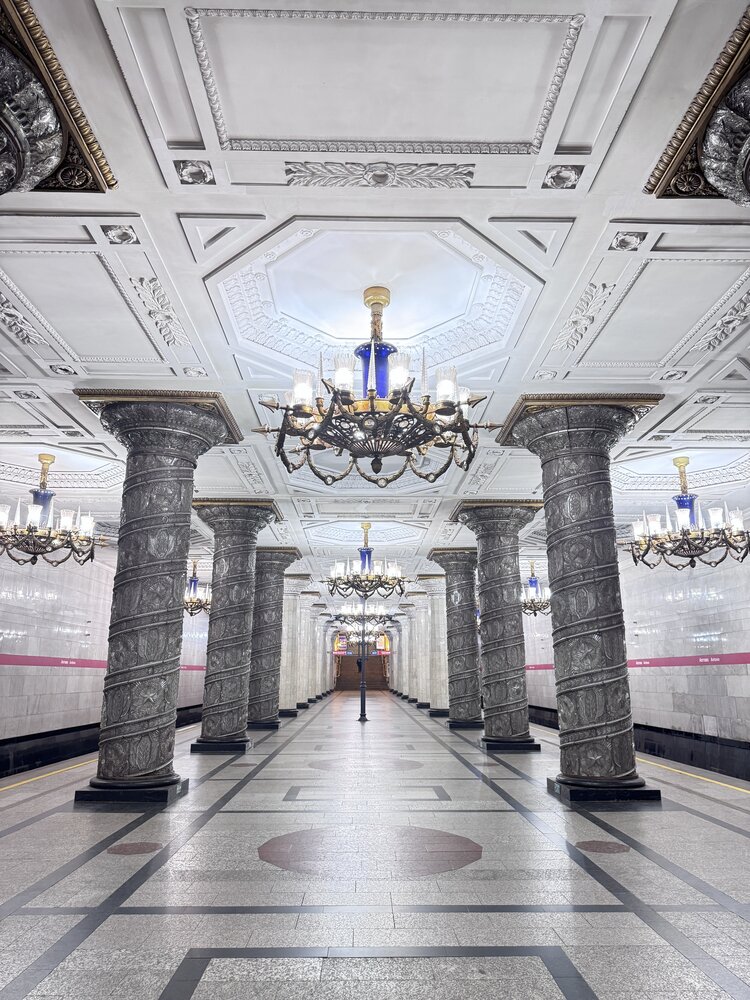Avtovo Metro Station