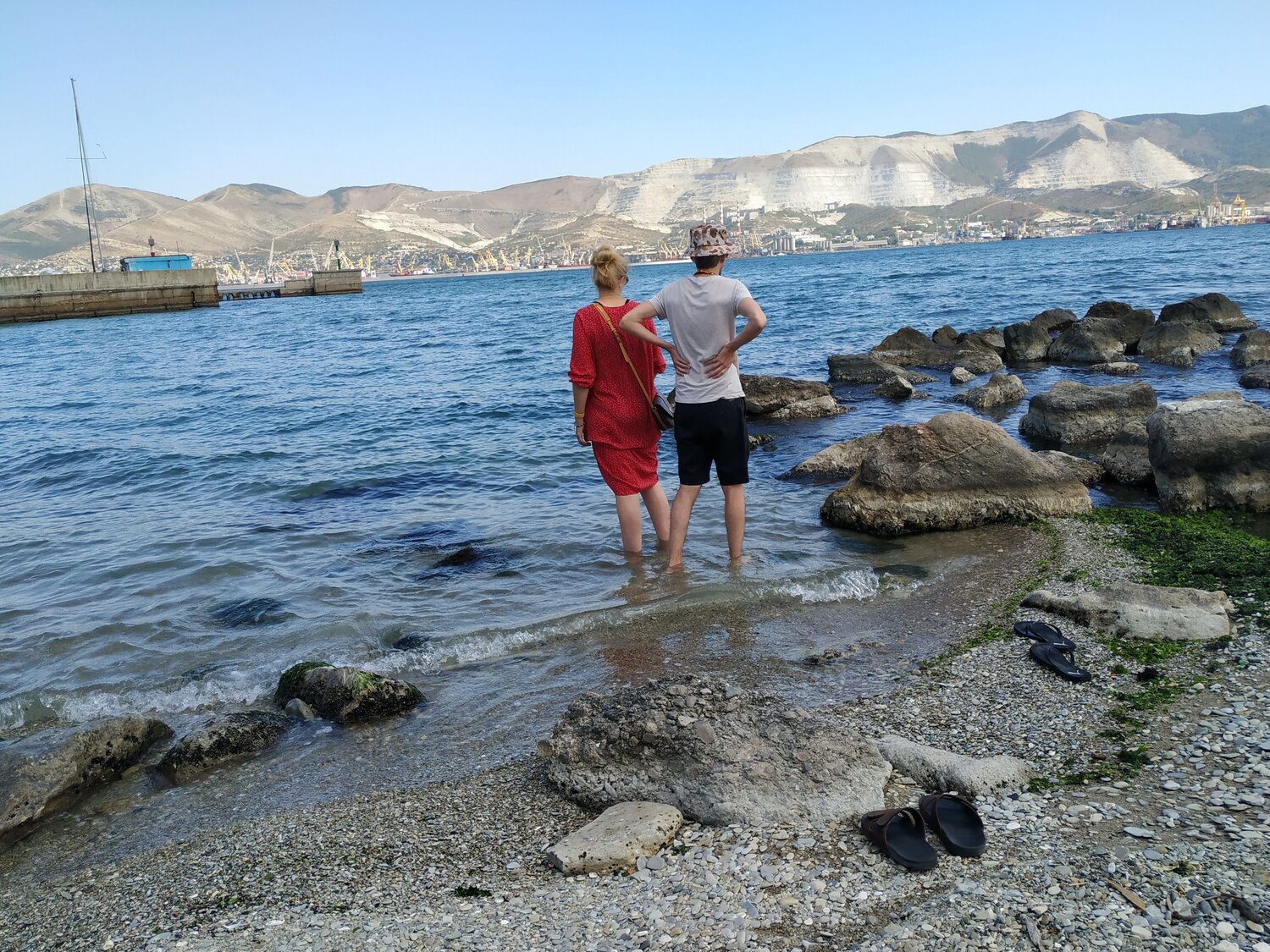 Photo #13861701