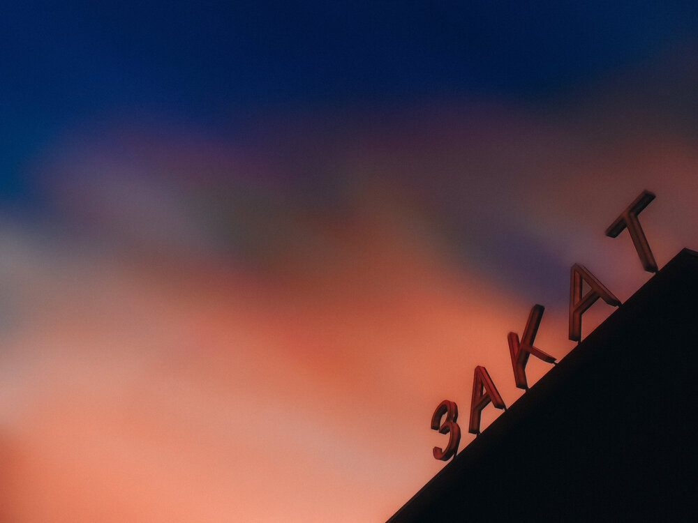 Photograph by Алексей Чмыхалов