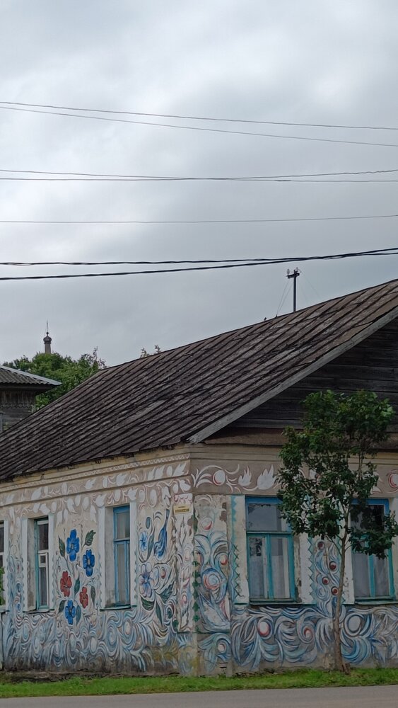Photograph by Зверева Людмила