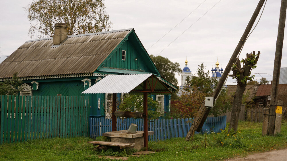 Photograph by Блюмина Елена