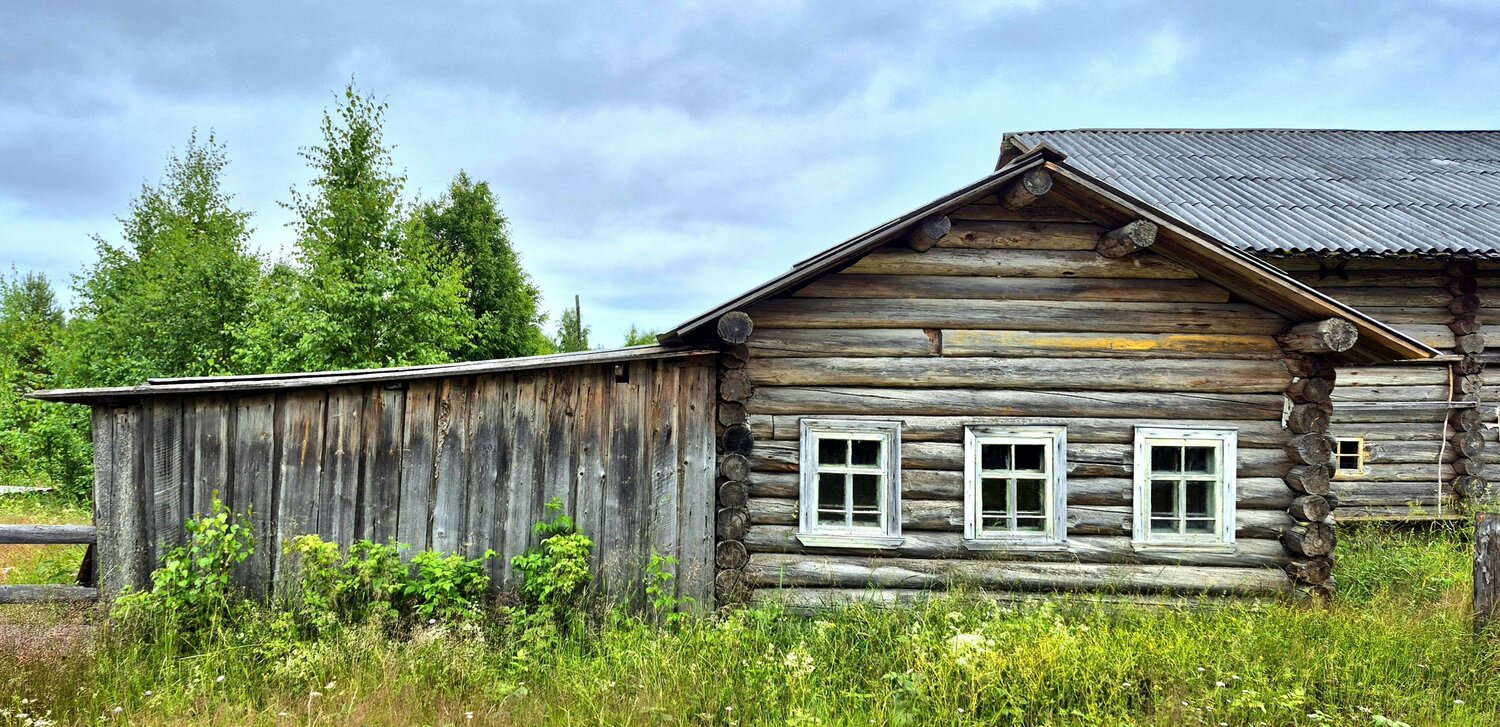 Photo #13864339