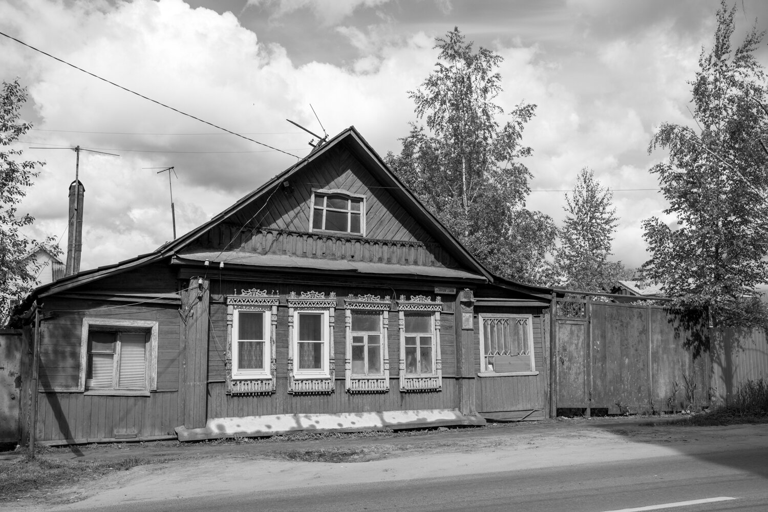 Photo #13864647