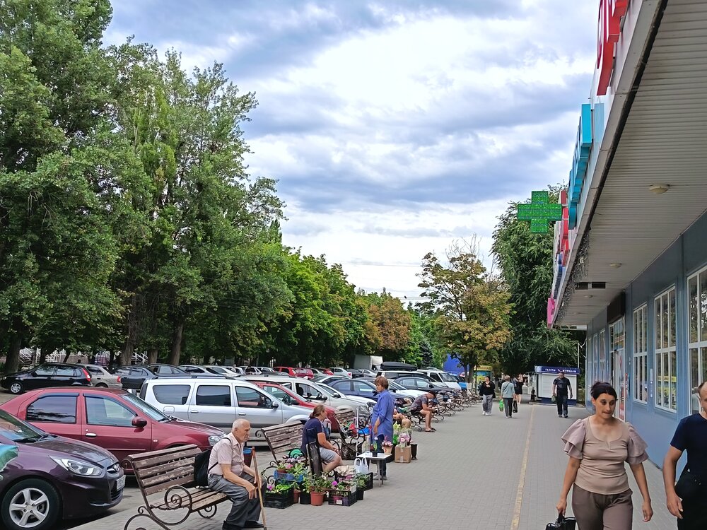 Небо над торговой площадью