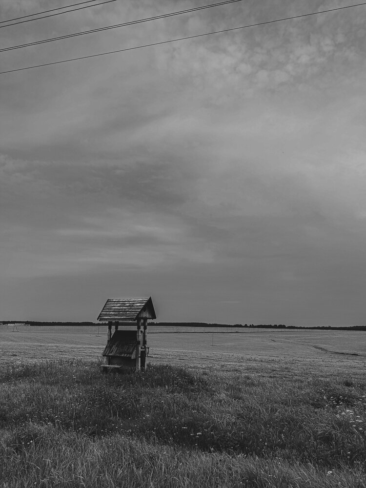 Photograph by Yulia Chupina