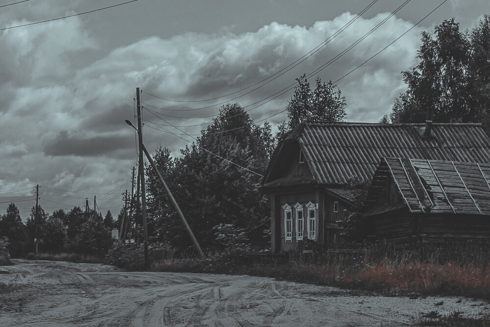 Деревня Плотниковы
