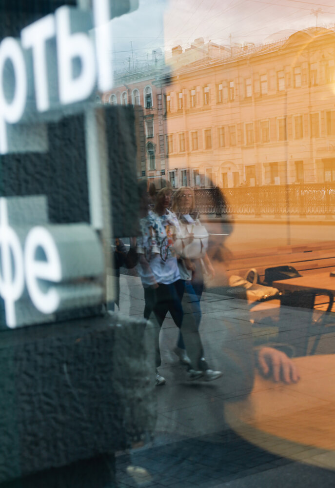 Photograph by Ирина Борисова