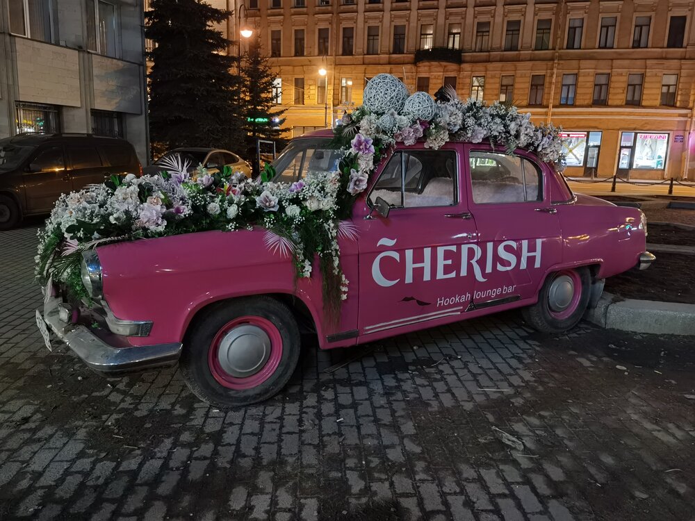 Photograph by Виталий Кореньков