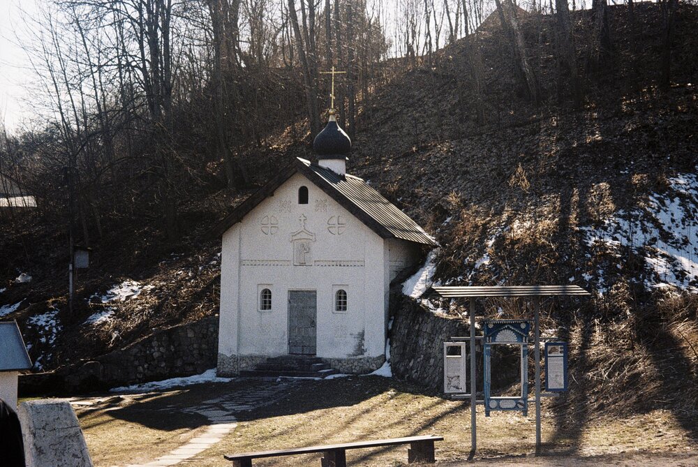 Photograph by Мария Иванова