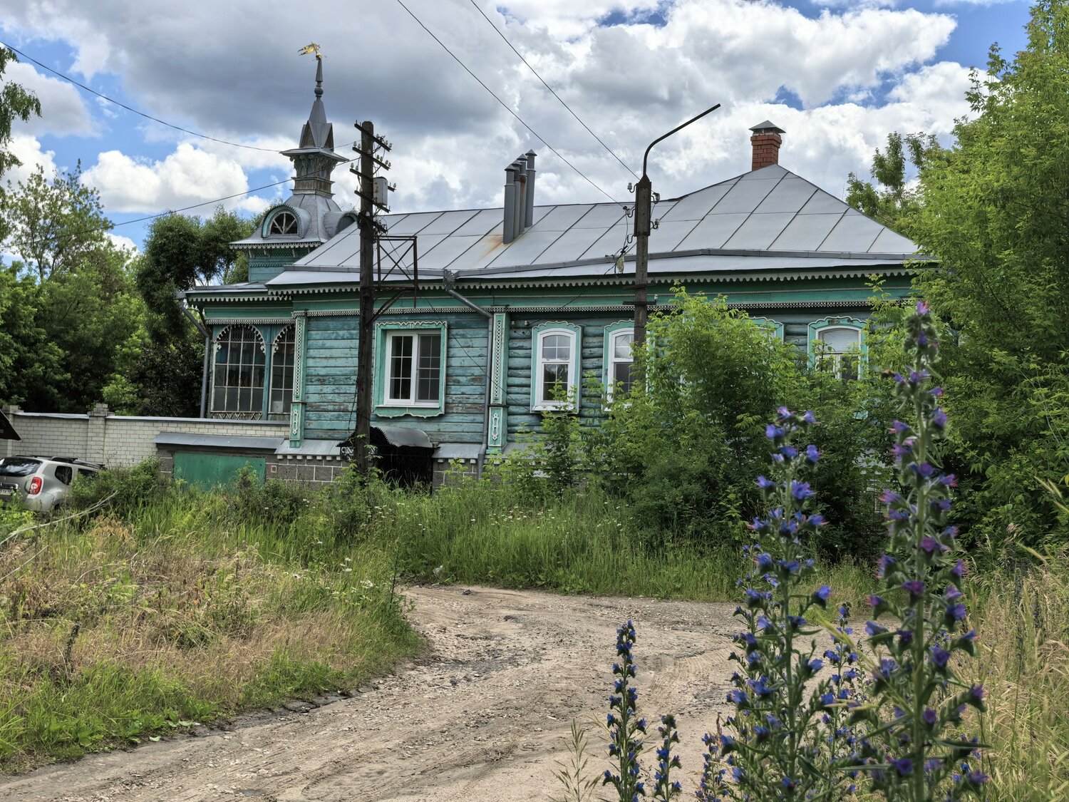 Photo #13873012