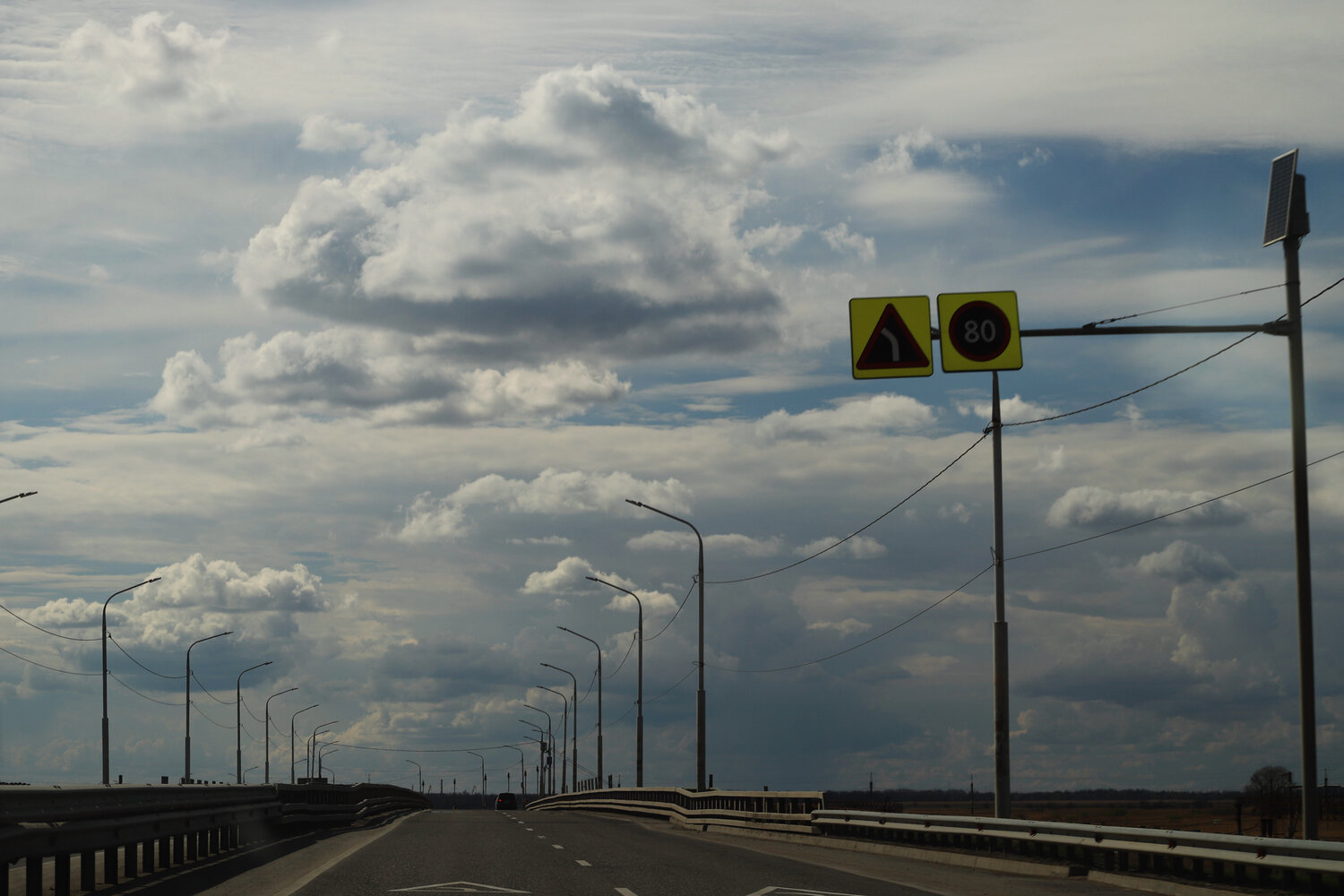 Photo #13873089