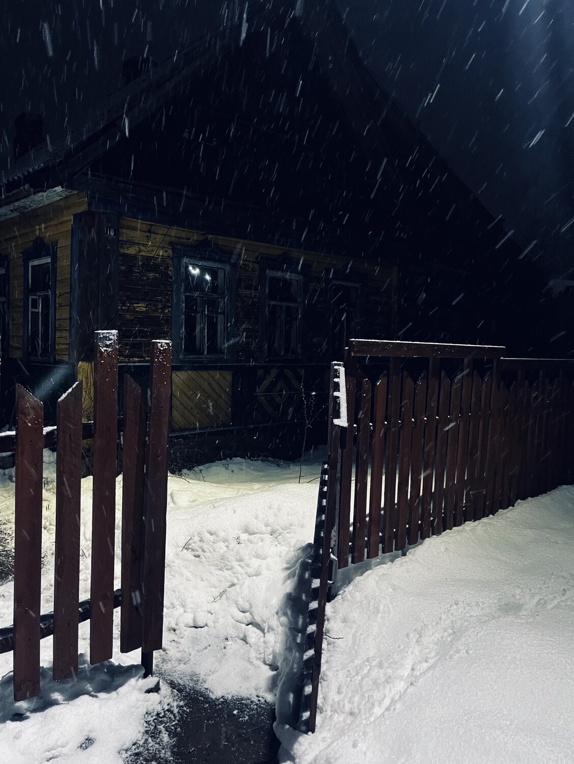 Photo #13873406