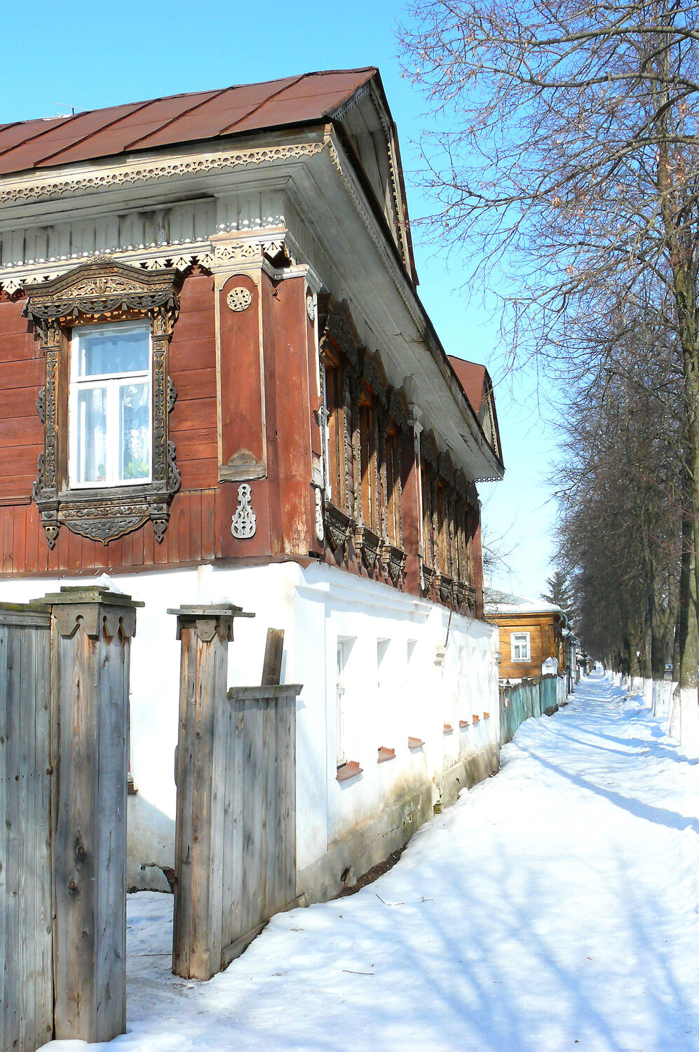 Photo #13873432