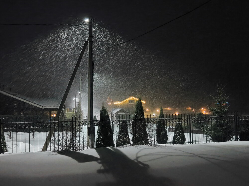 Подмосковье.