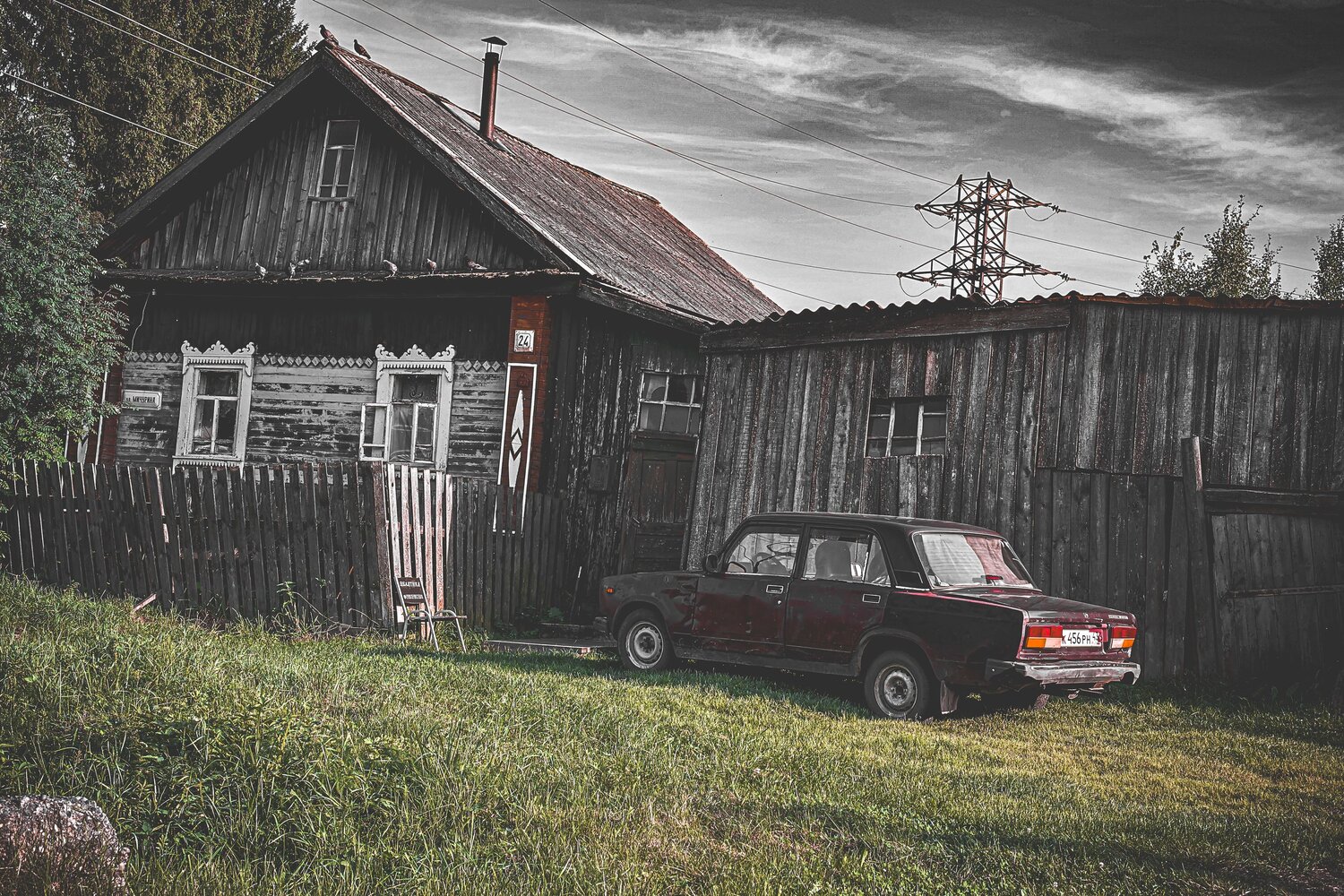 Улица Мичурина, 24
