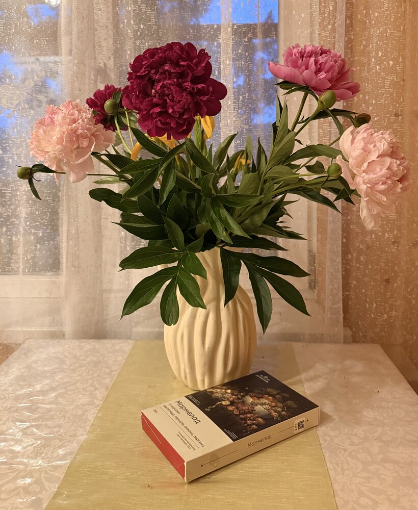 Photograph by Оксана Дунаевская