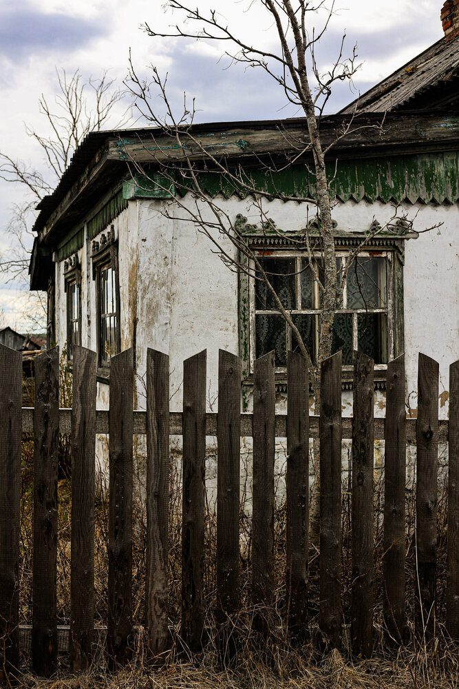 Оставленный