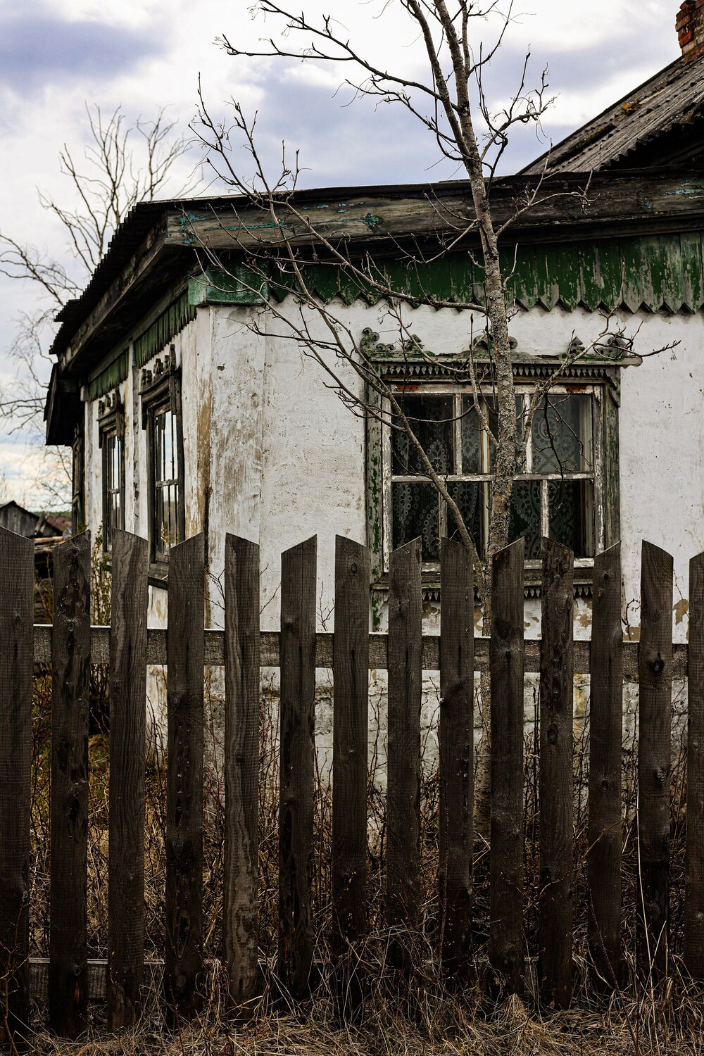 Оставленный
