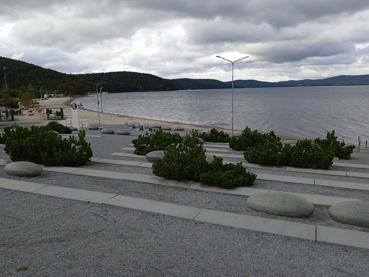 Photo #13876451