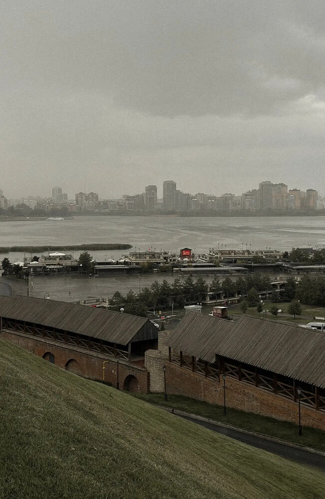 Казань