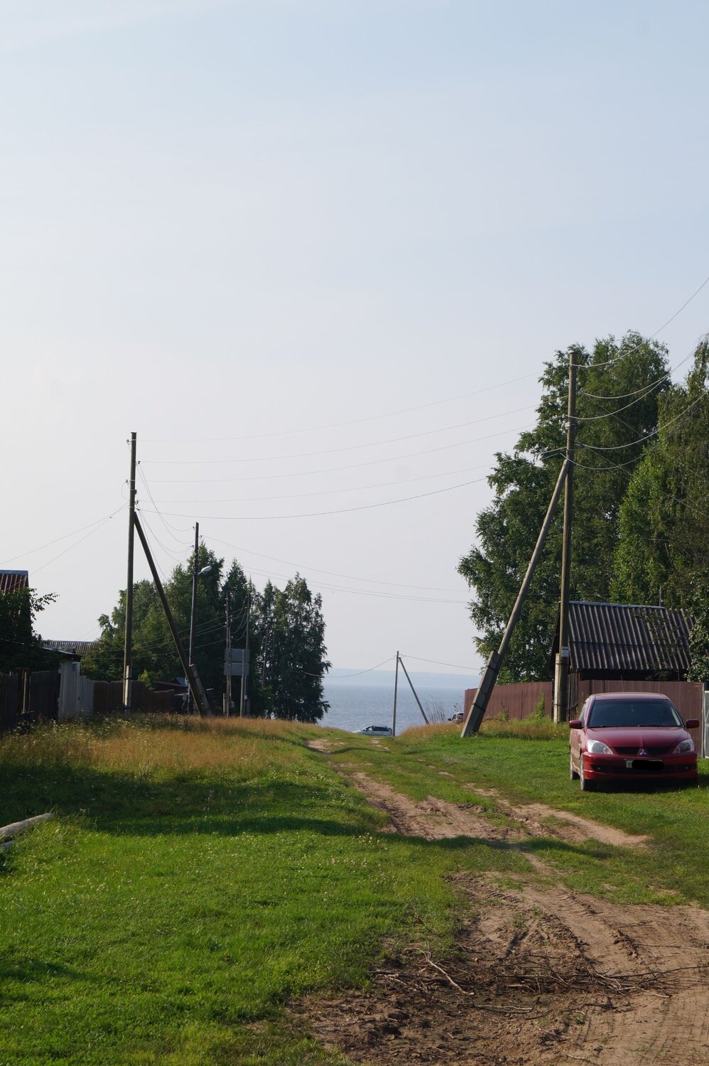 Photo #13876874