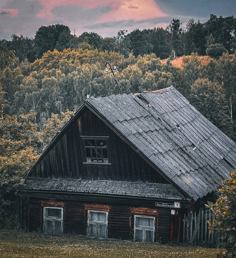 Фотография автора Алевтина