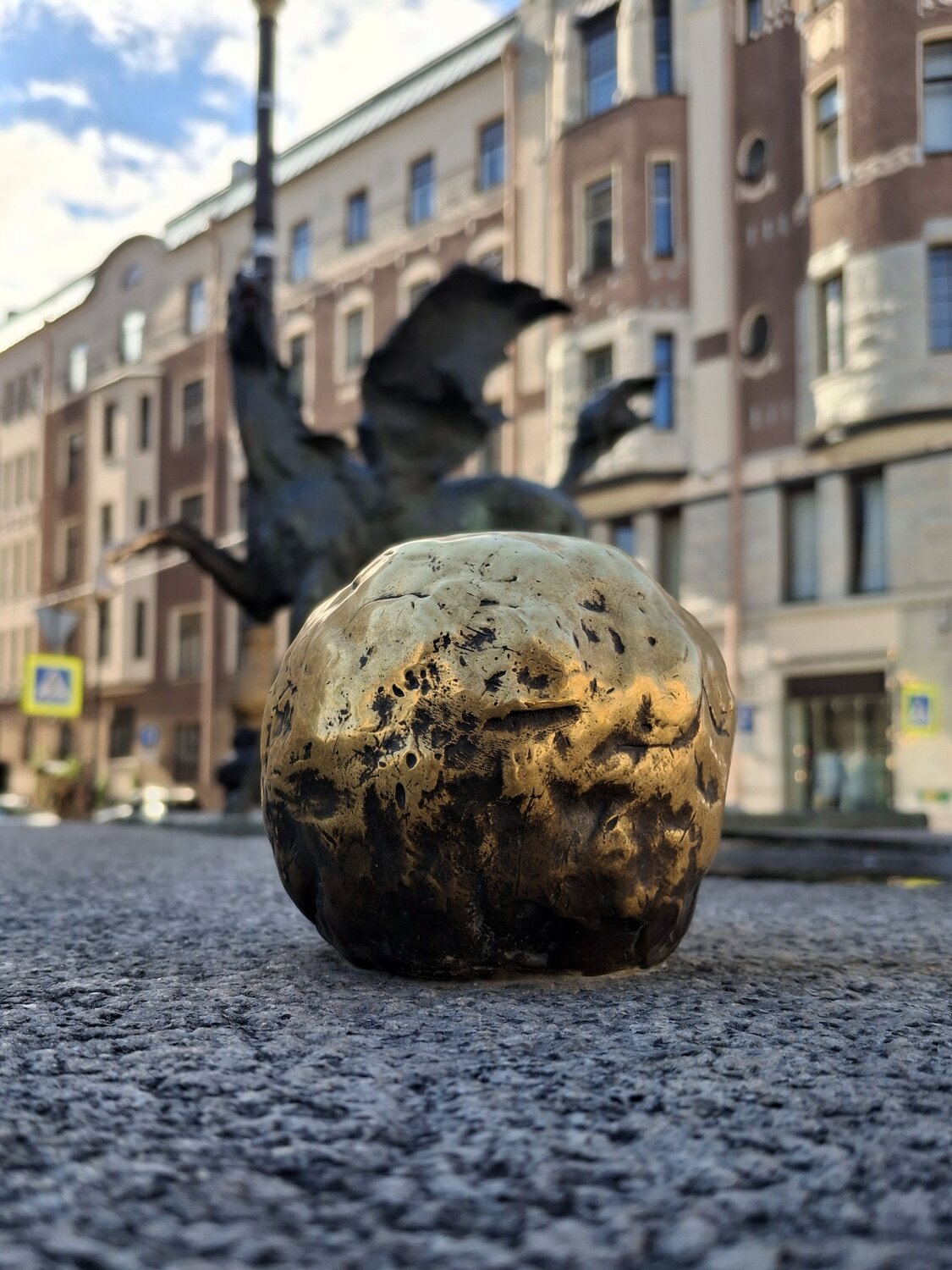 Счастье