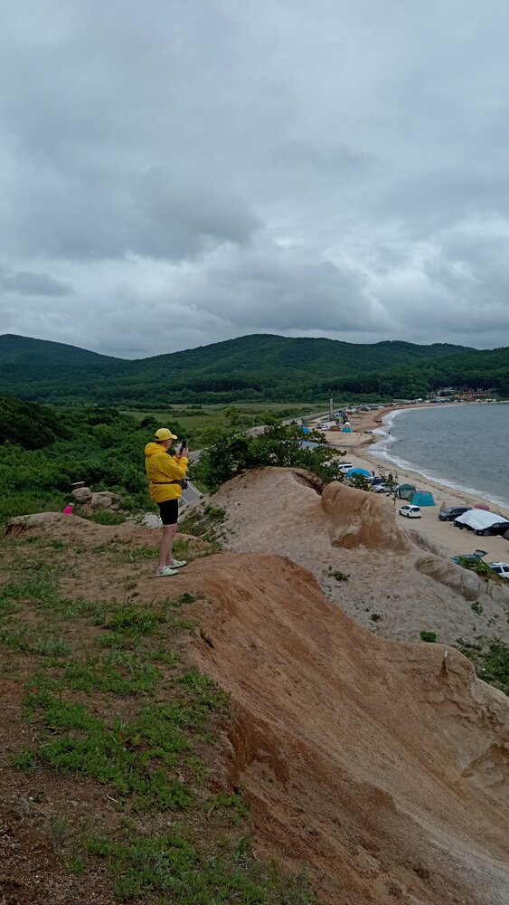 Photo #13880069