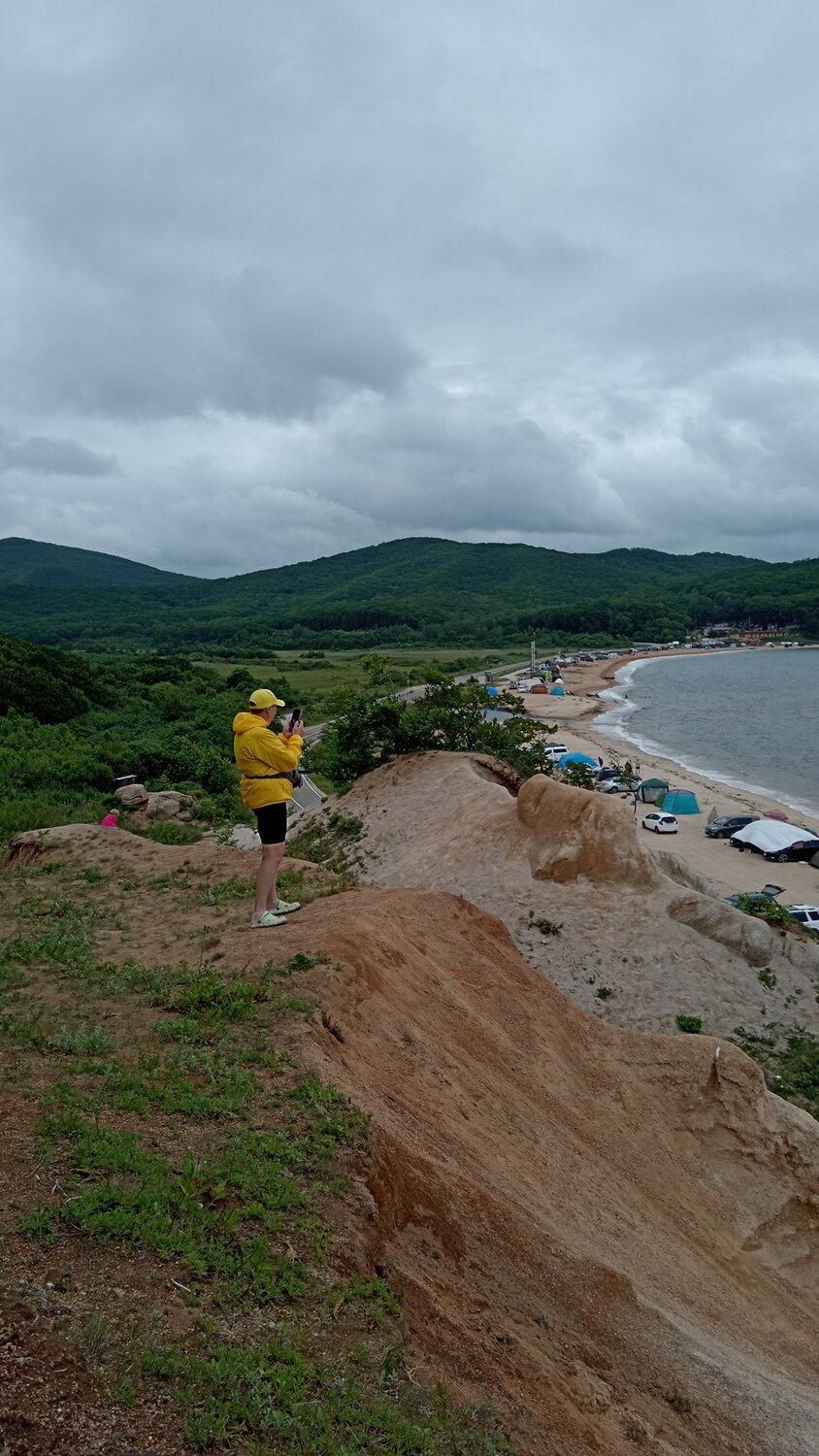 Photo #13880069