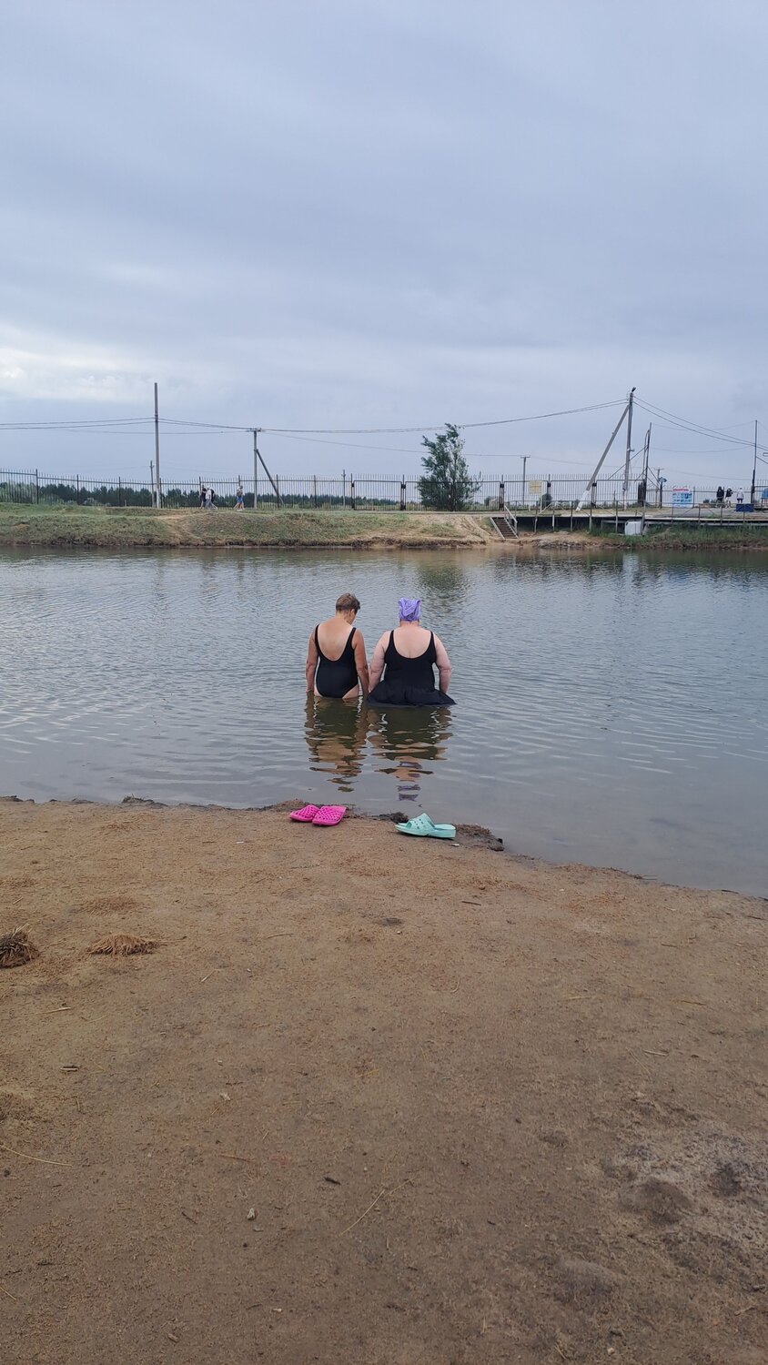 Photo #13880811