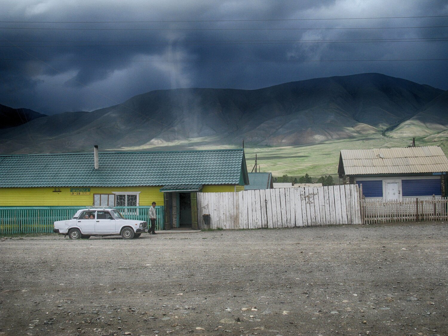 Photo #13881003