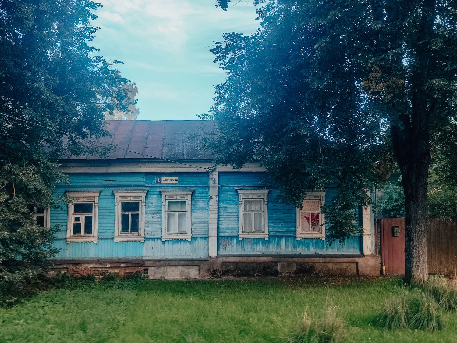 Photo #13884765