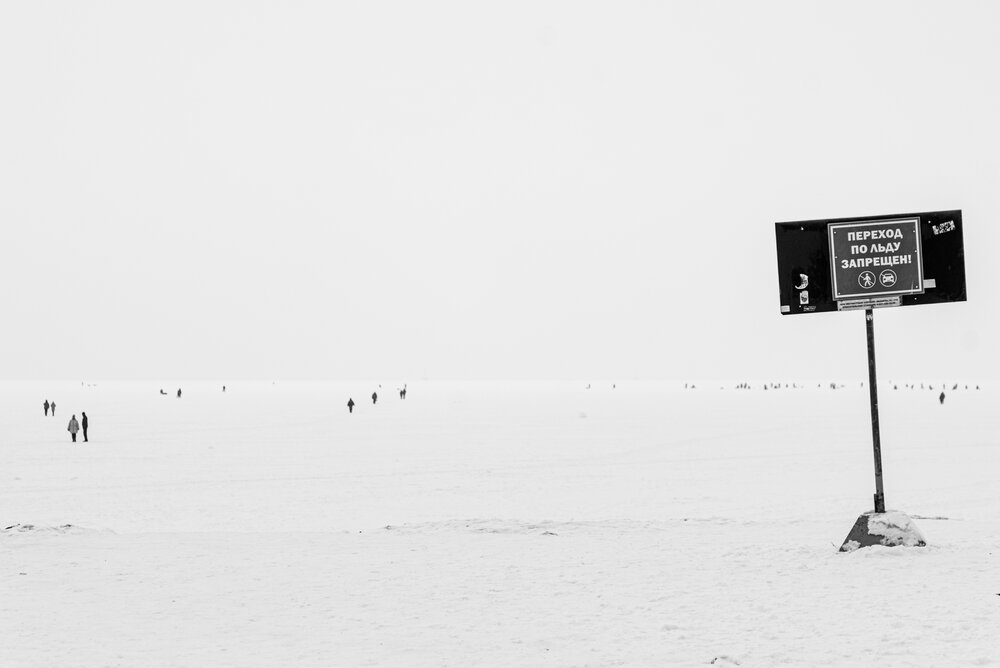 Photograph by Yuliya Pilipchuk
