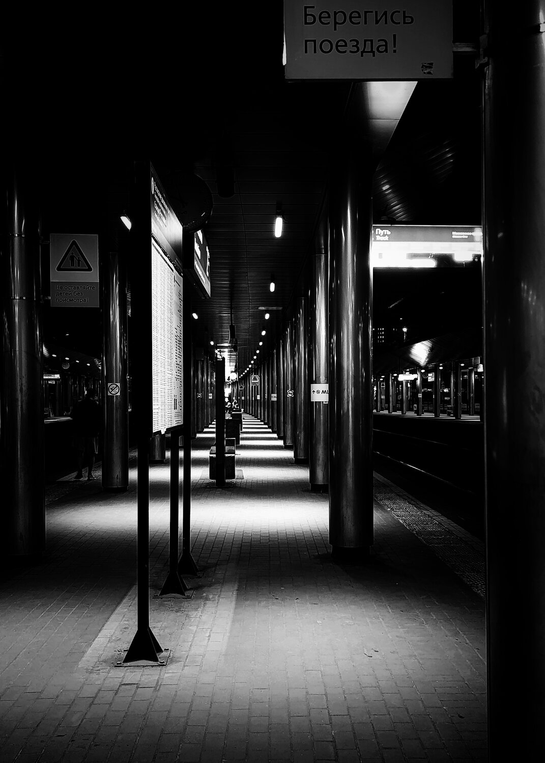 Photo #13885300