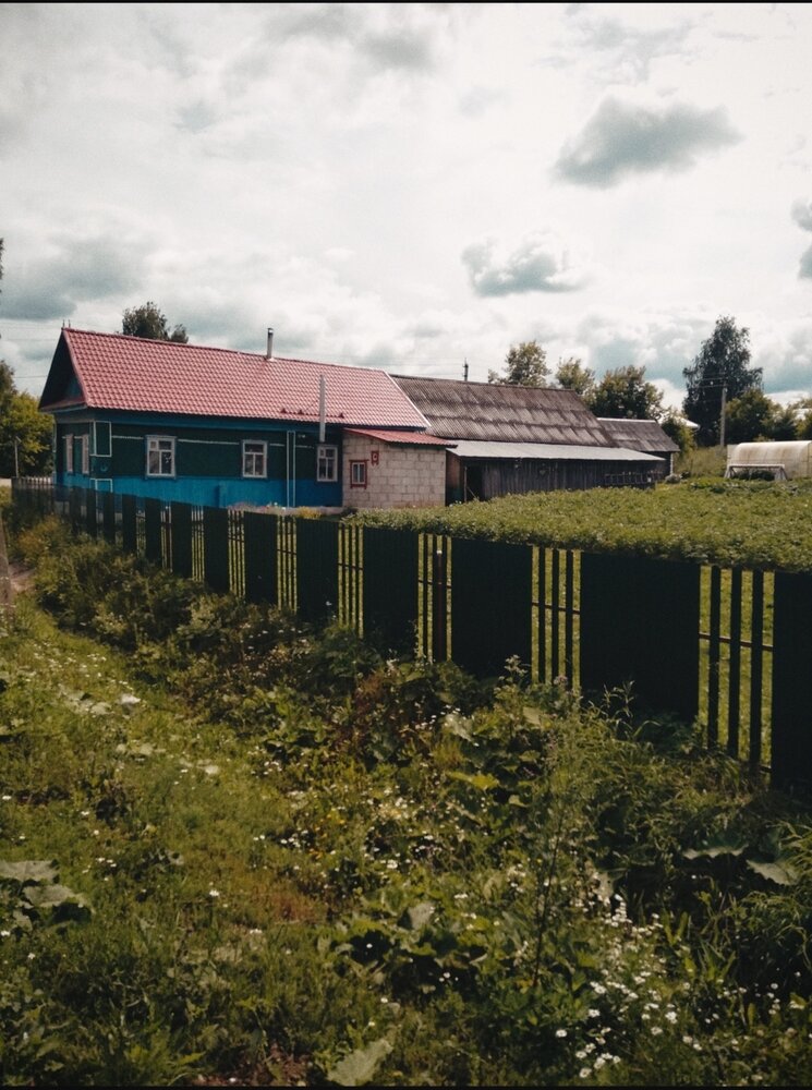 Photograph by Любовь Иванова