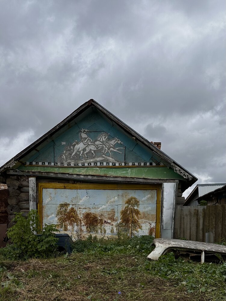 Photograph by Ксения Гулькова